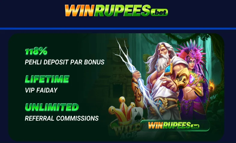 win rupees game apk