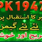 PK 1947 Game
