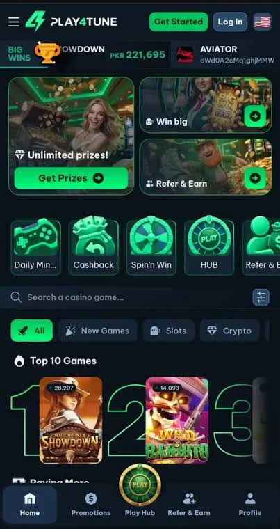 Play4Tune Game Download for Android in Pakistan