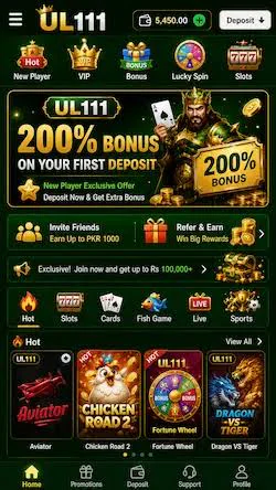 UL111.com Game Download mobile gaming interface