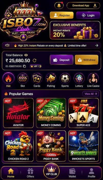 ISB07.COM Game Download APK for Android in Pakistan